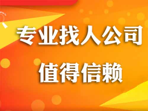 永春侦探需要多少时间来解决一起离婚调查