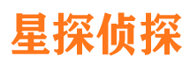 永春市侦探公司